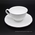 /msite/products/detail/productid/61957710/id/1356476.html